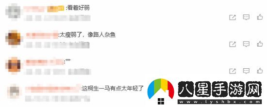 如龍劇公開