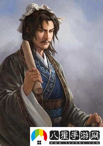 三國(guó)志