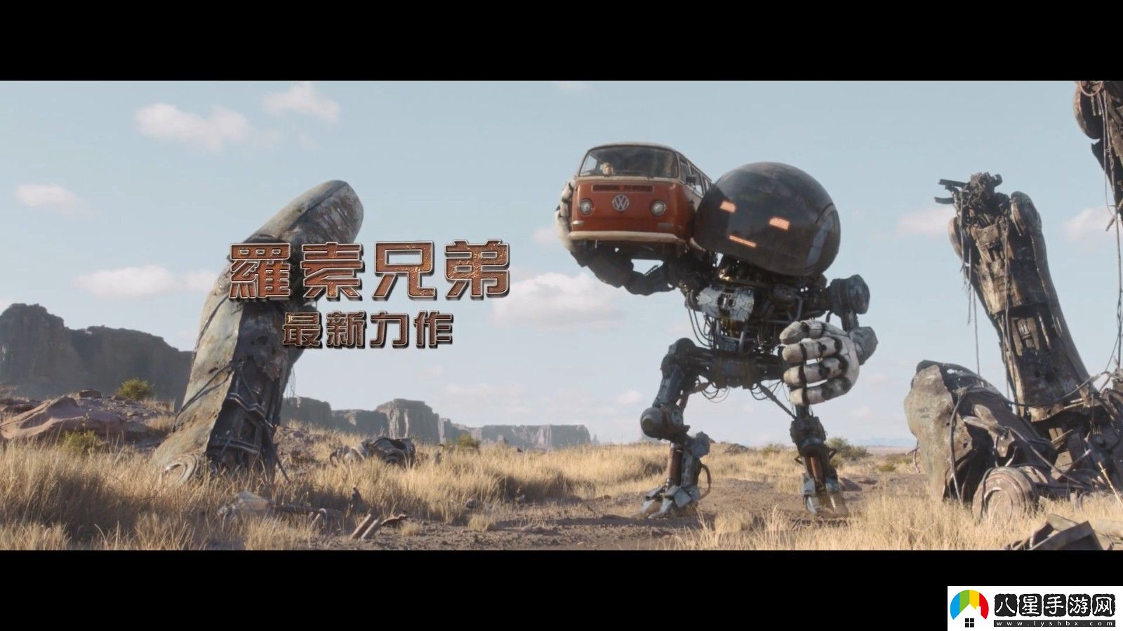 羅素兄弟電幻國度首爆預告 小11和星爵主演