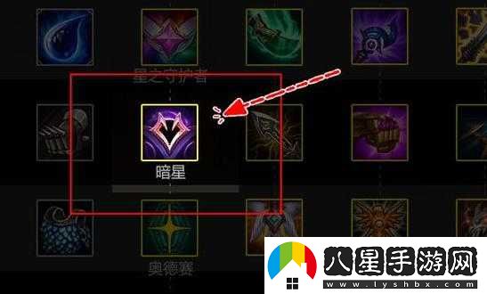 暗星合成方法有哪些？