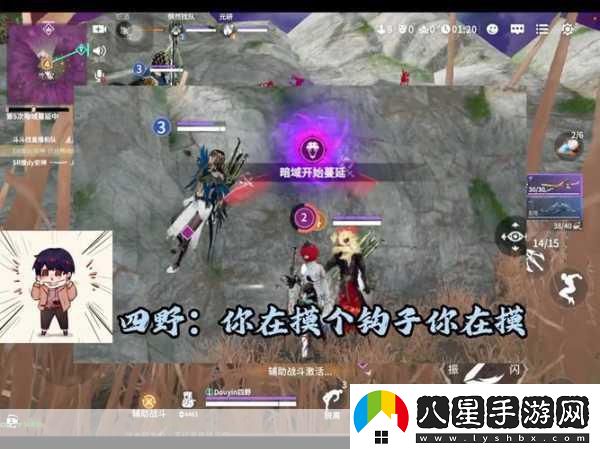 暢玩手游世界盡享無(wú)限樂趣