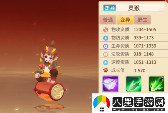 夢想桃源寵物怎么選