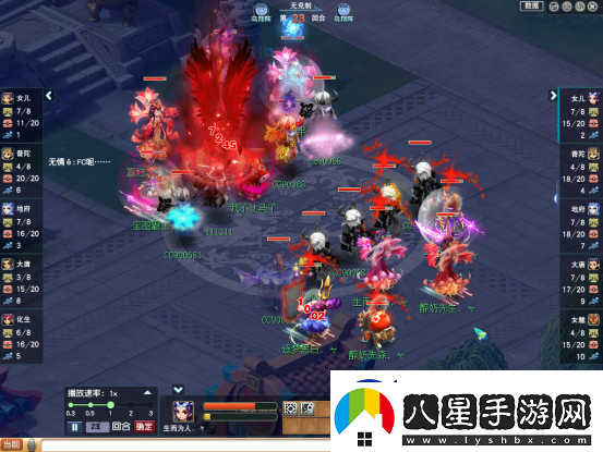 夢幻西游網頁版鉗制韓軍打法