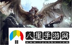 如何解鎖怪物獵人世界中的黑龍任務前置任務全解