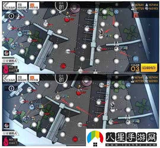 少女前線靜風點橫斷通關(guān)秘籍大揭秘