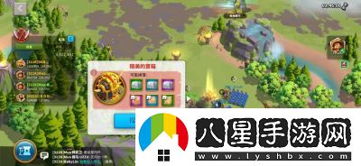 萬(wàn)國(guó)覺醒游戲玩法