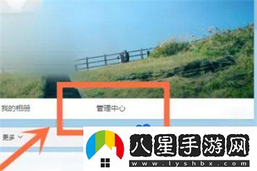微博看誰瀏覽過我方法