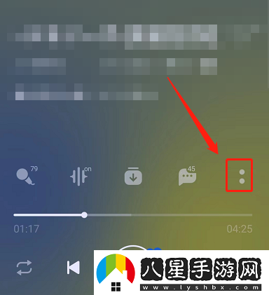 QQ音樂(lè)禪定模式怎么設(shè)置-禪定模式設(shè)置方法