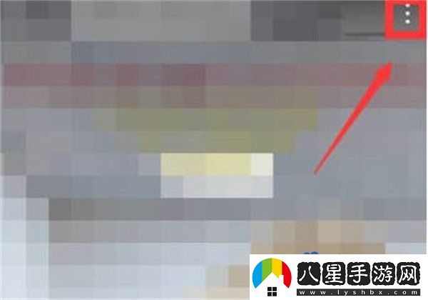 嗶哩嗶哩彈幕怎么設(shè)置不擋臉-設(shè)置彈幕不擋臉?lè)椒? /></p><p>2、在彈出的功能中點(diǎn)擊彈幕設(shè)置功能進(jìn)入；</p><p style=