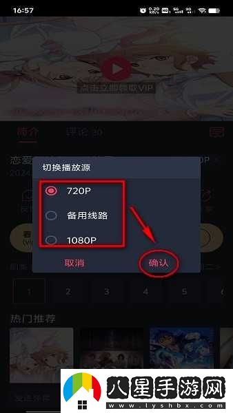 打驢動(dòng)漫網(wǎng)最新入口-打驢動(dòng)漫網(wǎng)網(wǎng)頁(yè)版