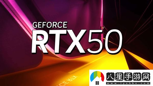 RTX 50移動(dòng)版全線亮相！最高5090、最低5050