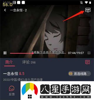 打驢動(dòng)漫網(wǎng)最新入口-打驢動(dòng)漫網(wǎng)網(wǎng)頁(yè)版