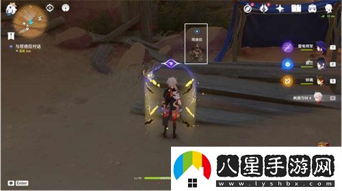 原神獵鷹塔德莎任務(wù)怎么過