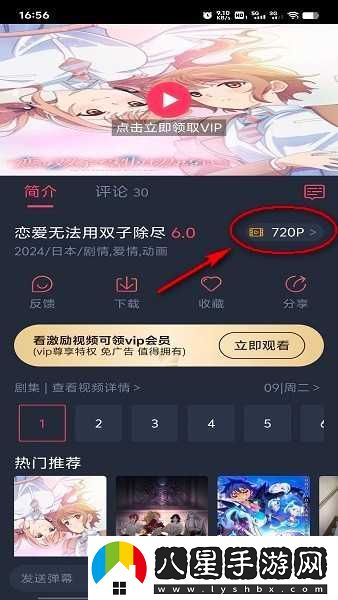 打驢動(dòng)漫網(wǎng)最新入口-打驢動(dòng)漫網(wǎng)網(wǎng)頁(yè)版
