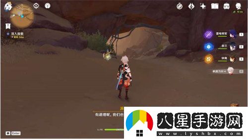 原神獵鷹塔德莎任務(wù)怎么過