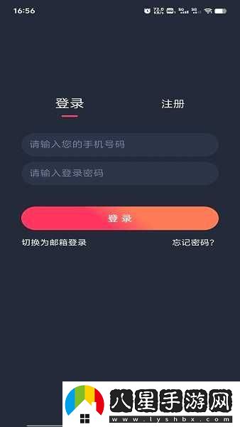 打驢動(dòng)漫網(wǎng)最新入口-打驢動(dòng)漫網(wǎng)網(wǎng)頁(yè)版