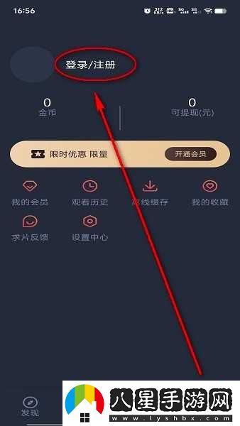 打驢動(dòng)漫網(wǎng)最新入口-打驢動(dòng)漫網(wǎng)網(wǎng)頁(yè)版