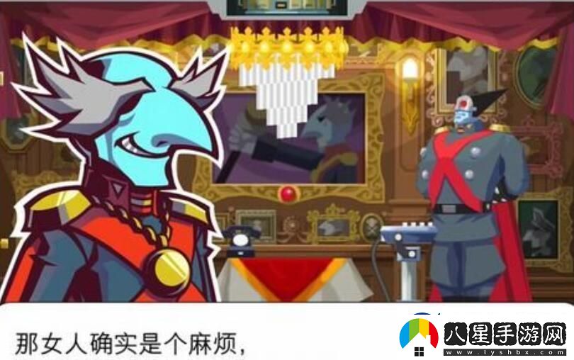 幽靈詭計(jì)第二章攻略