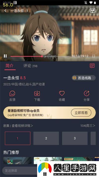 打驢動(dòng)漫網(wǎng)最新入口-打驢動(dòng)漫網(wǎng)網(wǎng)頁(yè)版