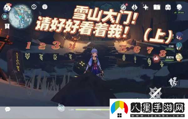 吞噬星空超次元戰(zhàn)斗體驗即將解鎖測試大門緩緩開啟！