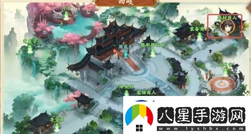 封神幻想世界助人為樂任務怎么做