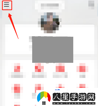 網(wǎng)易云音樂伴睡模式怎么關閉-伴睡模式關閉方法