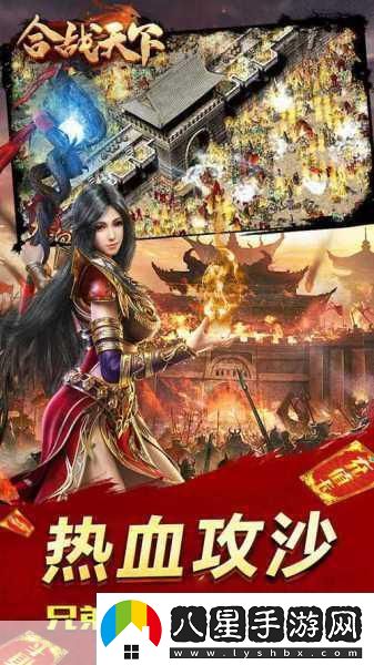 天下手游回歸季海量福利助你重燃昔日熱血！