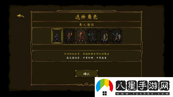 高質(zhì)量魂系幸存者守護者之魂1.0正式版發(fā)布！
