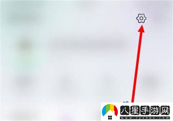 同程旅行怎么設(shè)置手勢(shì)密碼-手勢(shì)密碼設(shè)置方法