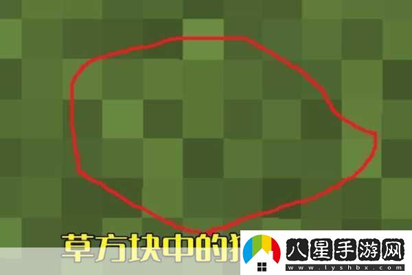 我的世界左鍵功能全解析掌握核心技巧玩轉(zhuǎn)方塊世界！
