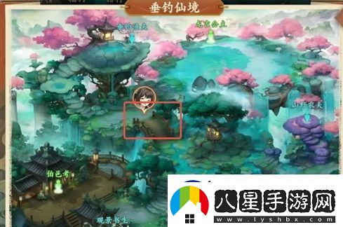 封神幻想世界助人為樂任務怎么做