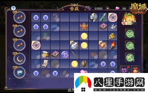 萬圣靈光夜！魔域口袋版萬圣限定紀(jì)念外觀免費(fèi)贏~