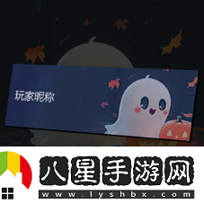 KK最新對戰(zhàn)平臺萬圣節(jié)狂歡開啟！K妹邀你暢玩RPG領(lǐng)好禮！