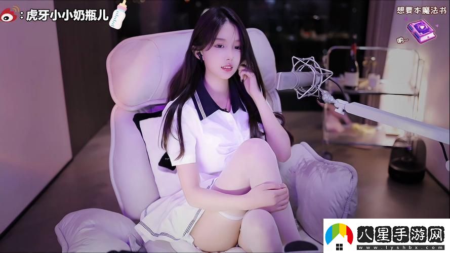 “萬元奶瓶兒潮科技的新寵兒！”
