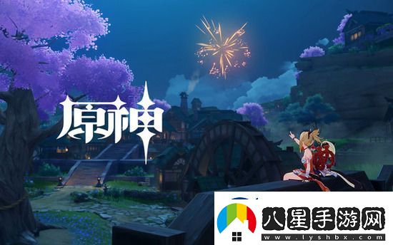 原神免費賬號領取網(wǎng)站