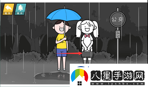 情商天花板公交車快速通關技巧