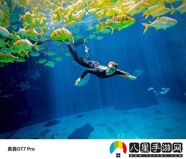 最便宜的驍龍8至尊版旗艦來了！真我GT7 Pro定價(jià)在4000元以內(nèi)