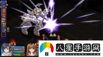 英雄傳說(shuō)6空之軌跡專屬武器英雄傳說(shuō)閃之軌跡2武器