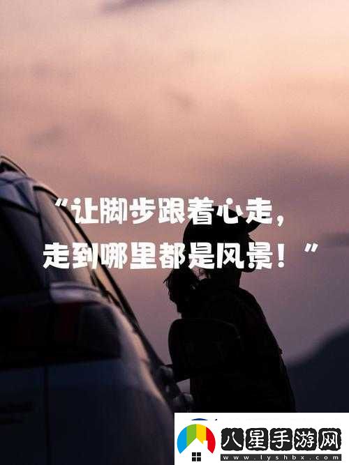 瘋狂撥動(dòng)我的小句號(hào)