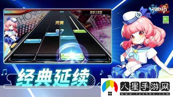 幻想神域手機版來襲正統(tǒng)續(xù)作1月底測試預約開啟！