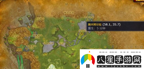 魔獸世界燒烤裂蹄牛圖紙?jiān)趺吹?></p><p>2、也可以去找烏利庫，具體的位置在塔拉56.2,73.3。</p><p>4、同樣購買需要花費(fèi)3金幣。</p><p style=