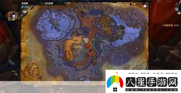 諾森德全部魚點都能出烏龜坐騎嗎