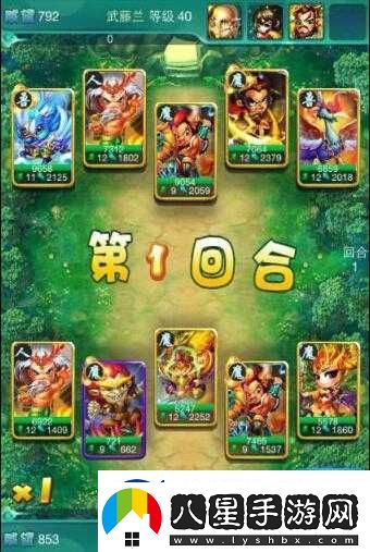 迷你西游與大圣強(qiáng)強(qiáng)聯(lián)手打造超級(jí)暴力組合震撼全場(chǎng)