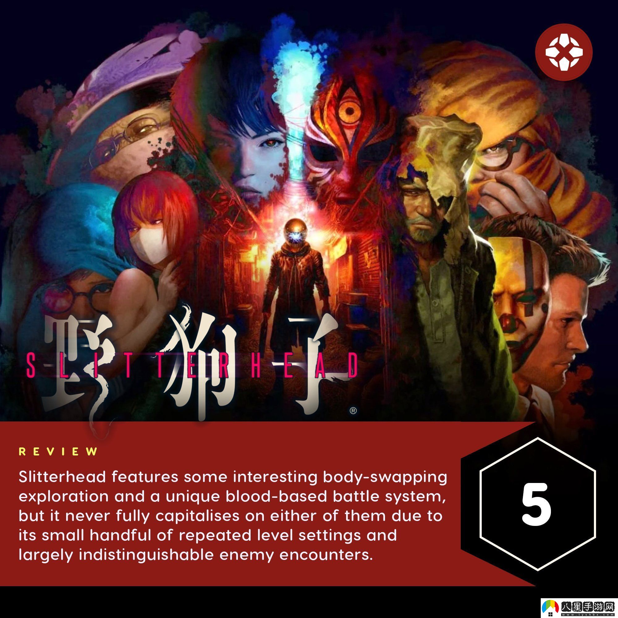 野狗子IGN 5分 很快就會失去創(chuàng)意的冒險(xiǎn)