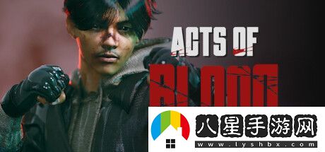 Acts of BloodSteam試玩發(fā)布 都市復(fù)仇動作冒險