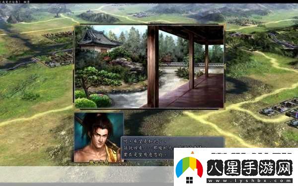 信長(zhǎng)之野望13天道PK版追加武將包安裝后的困惑與探索