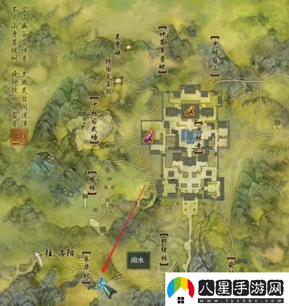劍網(wǎng)3緣來(lái)會(huì)瓜怎么做