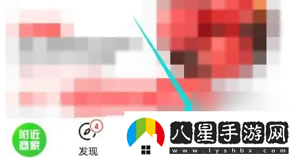 京東到家app怎么給快遞員好評(píng),京東到家app怎么寫評(píng)價(jià)