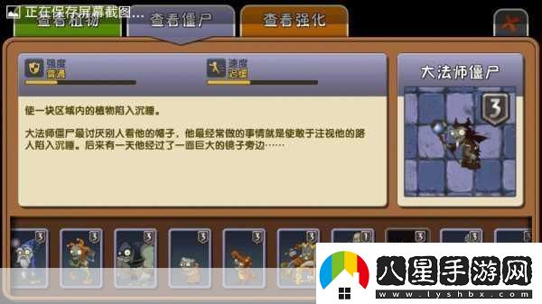獨家揭秘深度探索黑暗2-全攻略秘籍-助你征服無盡暗夜！