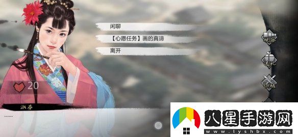 我的俠客極品魚露在哪獲得我的俠客極品魚露獲取位置